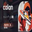 Calanjp